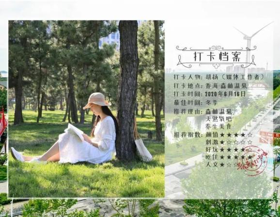 孟凡利参加市七届人大五次会议南山代表团审议 牢记使命任务 树立雄心壮志 为深圳在新时代走在前列新征程勇当尖兵当表率作榜样