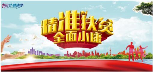 婚前婆婆认为没必要买房子，想直接用女子的房子，你怎么待这件事？游戏画面