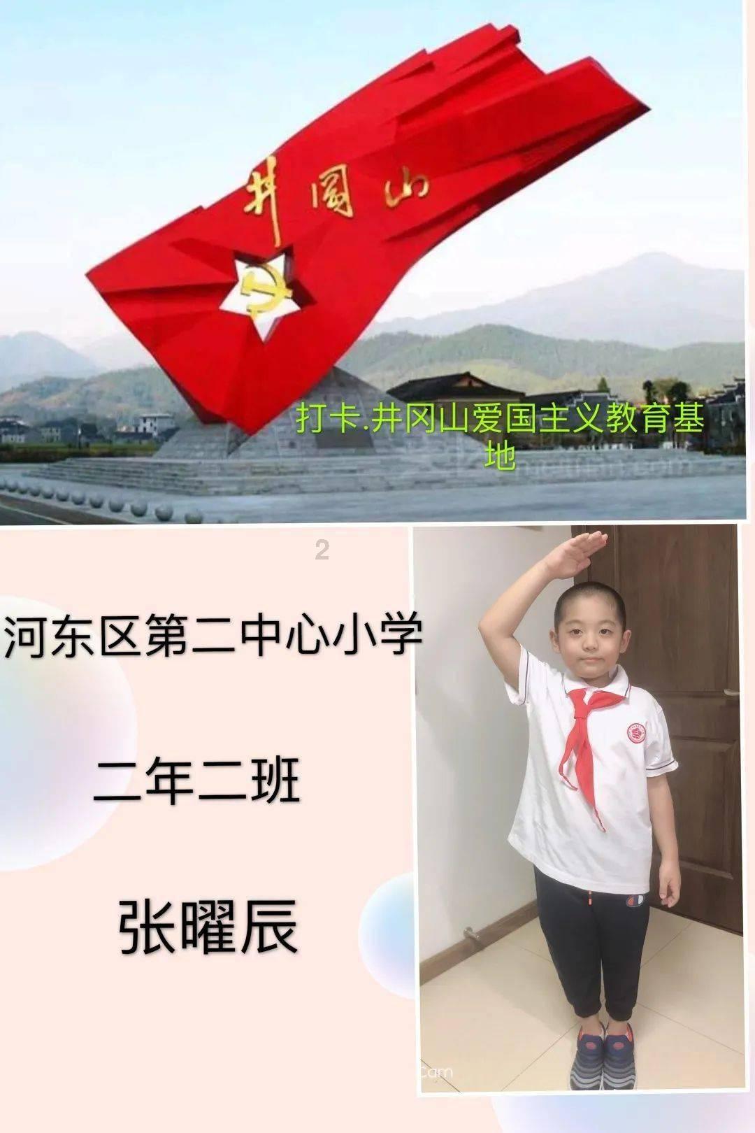 贵州省人大代表罗永慧:提高设施设备配套水平 推进现代山地特色高效农业发展