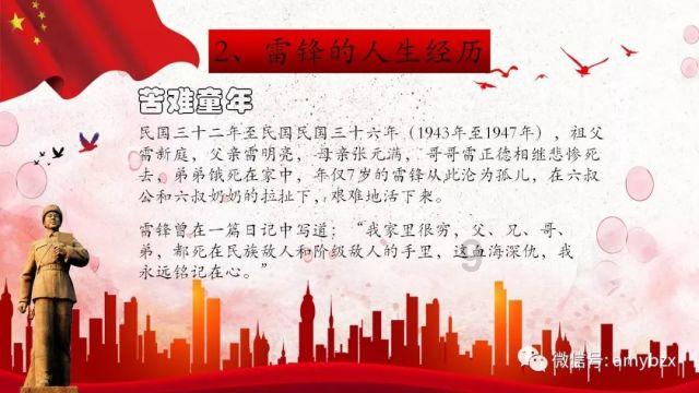 8.88万元起售卖爆:五菱星光上市50天销量超2.2万台