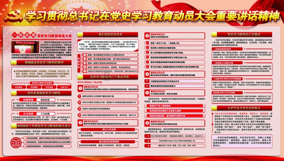 战争中,为何双方会付出惨重伤亡去争夺一个小据点?